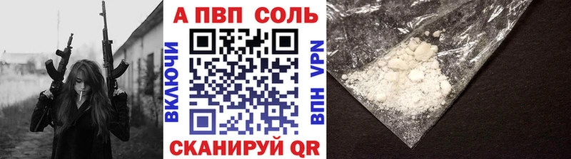 сколько стоит Навашино OMG маркетплейс Alfa_PVP мука