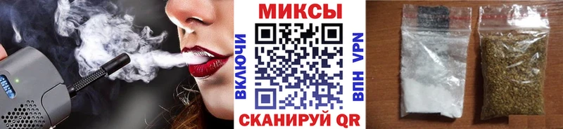 Бутират BDO  купить   Навашино 