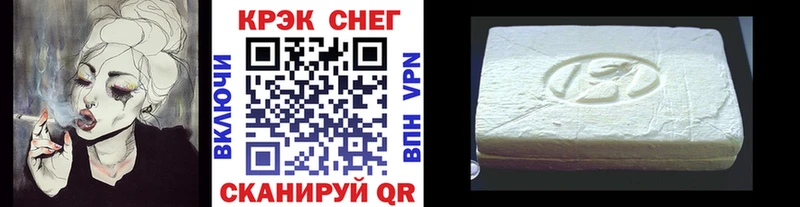 как найти наркотики  OMG ONION  Кокаин VHQ  Навашино 
