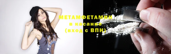 прущая мука Богородск