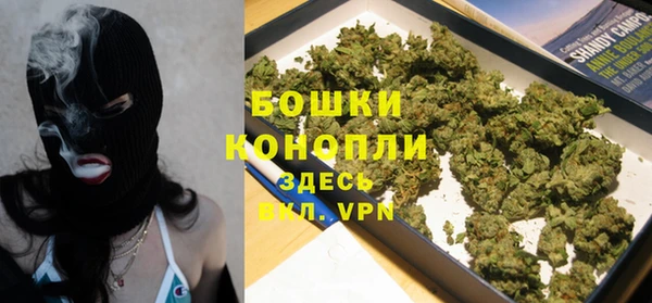 ALPHA PVP Богданович