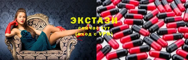 ALPHA PVP Богданович