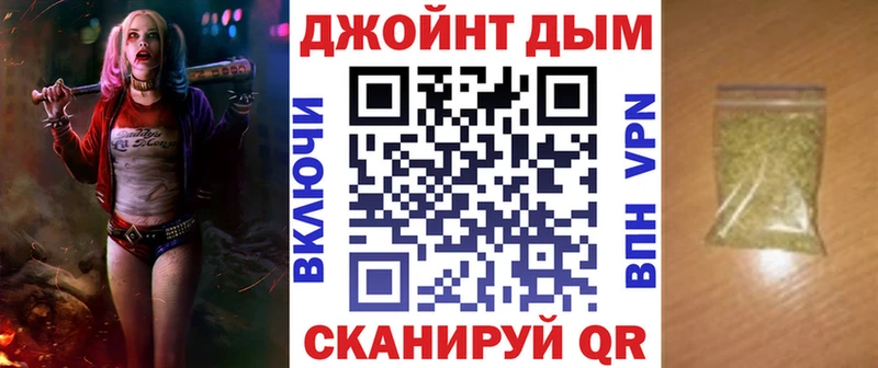 Бошки Шишки индика  где продают наркотики  дарк нет состав  Навашино 